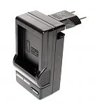     
: charger-2_enl.jpg
: 6
:	59.7 
ID:	7072509