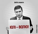     
: 1235471_1413707715523002_1537869135_n.jpg
: 12
:	32.7 
ID:	7102017