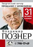     
: 36237_254.jpg
: 7
:	32.9 
ID:	7104683