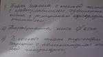     
: IMG_0801.jpg
: 28
:	49.7 
ID:	7119533