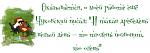     
: h6VkCSuc778.jpg
: 45
:	27.6 
ID:	7129631