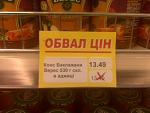     
: IMG00050-20131102-1704.jpg
: 12
:	96.0 
ID:	7135711