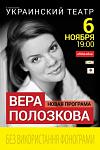     
: 27606_254.jpg
: 6
:	29.5 
ID:	7145467