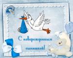     
: 926220899.jpg
: 3
:	53.1 
ID:	7145618