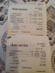     
: IMG_0725.jpg
: 41
:	103.3 
ID:	7146409