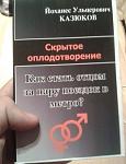     
: image.jpg
: 13
:	49.5 
ID:	7149202