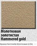     
: 2013-11-05_231431.jpg
: 6
:	35.8 
ID:	7154557
