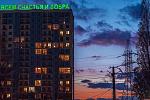     
: image.jpg
: 29
:	93.2 
ID:	7164300