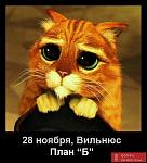     
: 1460966_695538087137640_789285973_n.jpg
: 7
:	45.0 
ID:	7169066