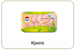     
: ряба.png
: 19
:	16.9 
ID:	7170942