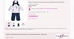     
: Vente privee.002com.jpg
: 12
:	46.5 
ID:	7173884