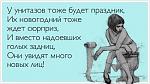     
: 745.jpg
: 12
:	28.4 
ID:	7179499