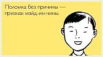     
: 792.jpg
: 17
:	16.1 
ID:	7179503