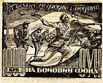     
: vremena-bofonov.jpg
: 8
:	38.8 
ID:	7189946