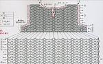     
: 85097503_large_4683827_20120323_101806.jpg
: 36
:	199.5 
ID:	7200001