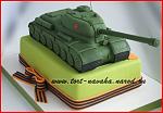     
: tank4.jpg
: 5
:	67.1 
ID:	7204454