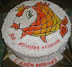     
: P1010986.JPG
: 8
:	183.4 
ID:	7204494
