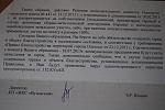     
: DSC_0012.jpg
: 40
:	111.0 
ID:	7204514