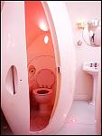     
: toilet8a.jpg
: 11
:	95.1 
ID:	720507