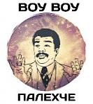     
: Wj3_9kBlpng.jpg
: 4
:	17.7 
ID:	7210023