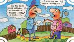     
: s3img_7120701_27154_1.jpg
: 82
:	83.9 
ID:	721319