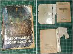     
: біло.jpg
: 10
:	169.7 
ID:	7231009
