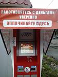     
: 2013-11-20 08.03.49.jpg
: 25
:	90.3 
ID:	7237314