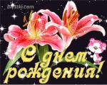     
: s_dnem_pojdenia_7.jpg
: 7
:	35.0 
ID:	7249029