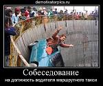     
: 45657.jpg
: 11
:	126.1 
ID:	7249184