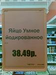     
: s3img_92864409_29_1.jpg
: 12
:	17.4 
ID:	725616