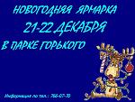     
: Выставка.jpg
: 40
:	59.4 
ID:	7272138