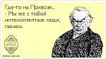     
: где-то на привоз&#.jpg
: 6
:	52.5 
ID:	7275222