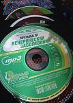     
: music ot ven boleznei.jpg
: 8
:	98.4 
ID:	7281893