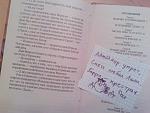     
: fAWf7nuqRi8.jpg
: 6
:	218.5 
ID:	7290793