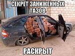     
: 36.jpg
: 9
:	94.3 
ID:	7292033