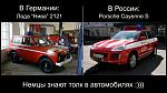     
: 04.jpg
: 11
:	64.4 
ID:	7292044