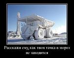     
: 29.jpg
: 12
:	41.5 
ID:	7292048