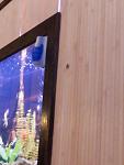     
: 20131119_221328.jpg
: 46
:	55.6 
ID:	7293005