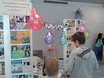     
: 20131130_115228.jpg
: 12
:	125.3 
ID:	7294498
