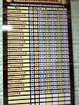     
: IMG_20131127_091924.jpg
: 34
:	87.5 
ID:	7297551