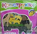     
: 0209fb31-e8e9-4642-87aa-8e438c69b950[1].jpg
: 37
:	61.6 
ID:	7298914
