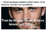     
: LPEhqMK30Lk.jpg
: 17
:	48.5 
ID:	7301406