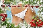    
: Z_q5PKsqJGw.jpg
: 13
:	99.2 
ID:	7301609