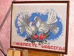     
: IMG_5960.jpg
: 4
:	300.1 
ID:	7304027