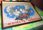     
: IMG_5954_2.jpg
: 5
:	264.7 
ID:	7304028