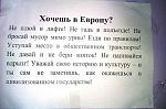     
: getImage.jpeg
: 22
:	51.3 
ID:	7308587