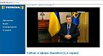     
: Балабол.JPG
: 13
:	29.6 
ID:	7309162