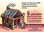     
: 986aaf7bc495.jpg
: 12
:	89.7 
ID:	7327055