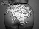     
: ukr_ass.jpg
: 7
:	21.5 
ID:	7338182