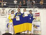     
: IMG_1089.jpg
: 14
:	156.1 
ID:	7338629